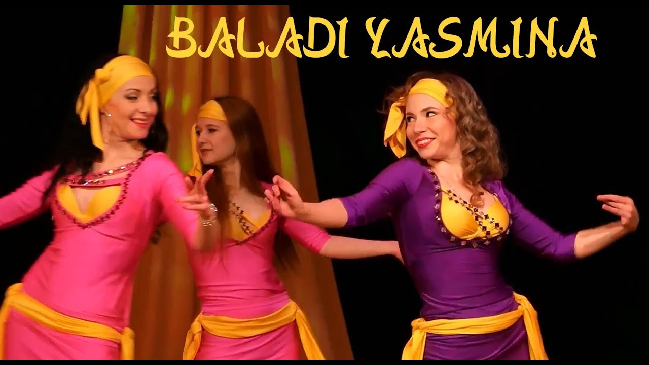 Восточные танцы Белгород - Студия танца АРФА - Балади Ясмина (Baladi Yasmina)