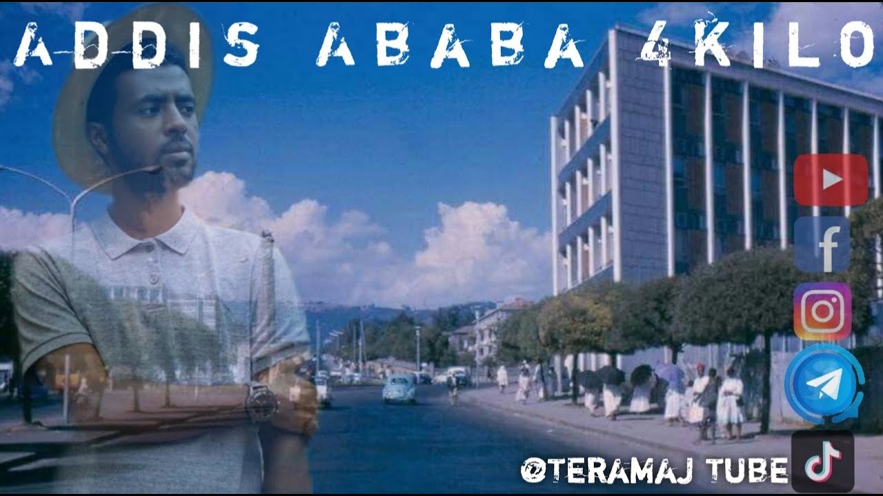 Travel to Addis Ababa Ethiopia / 4kilo episode 1 አዲስ አበባ ኢትዮጵያ አራት ኪሎ