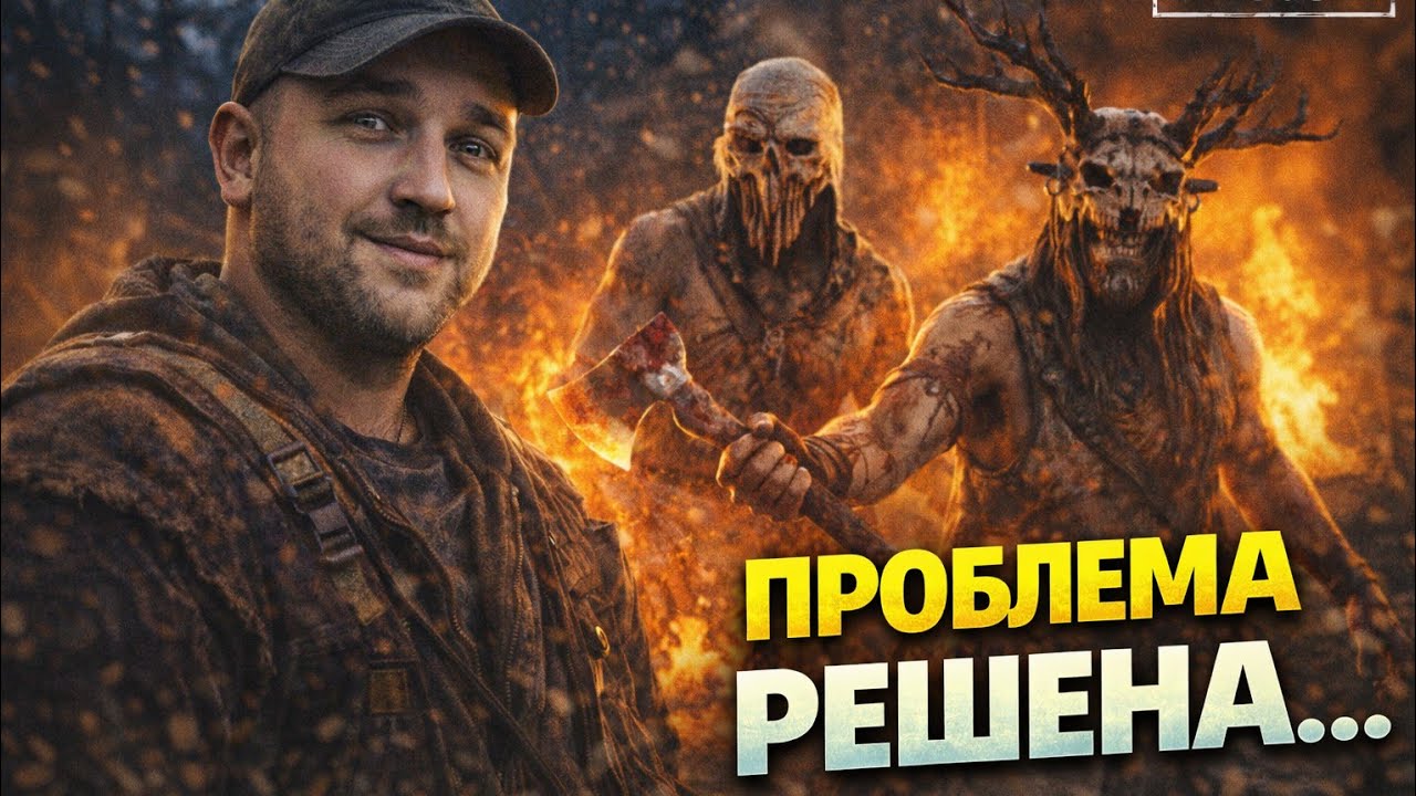Топим крыс Days gone #15