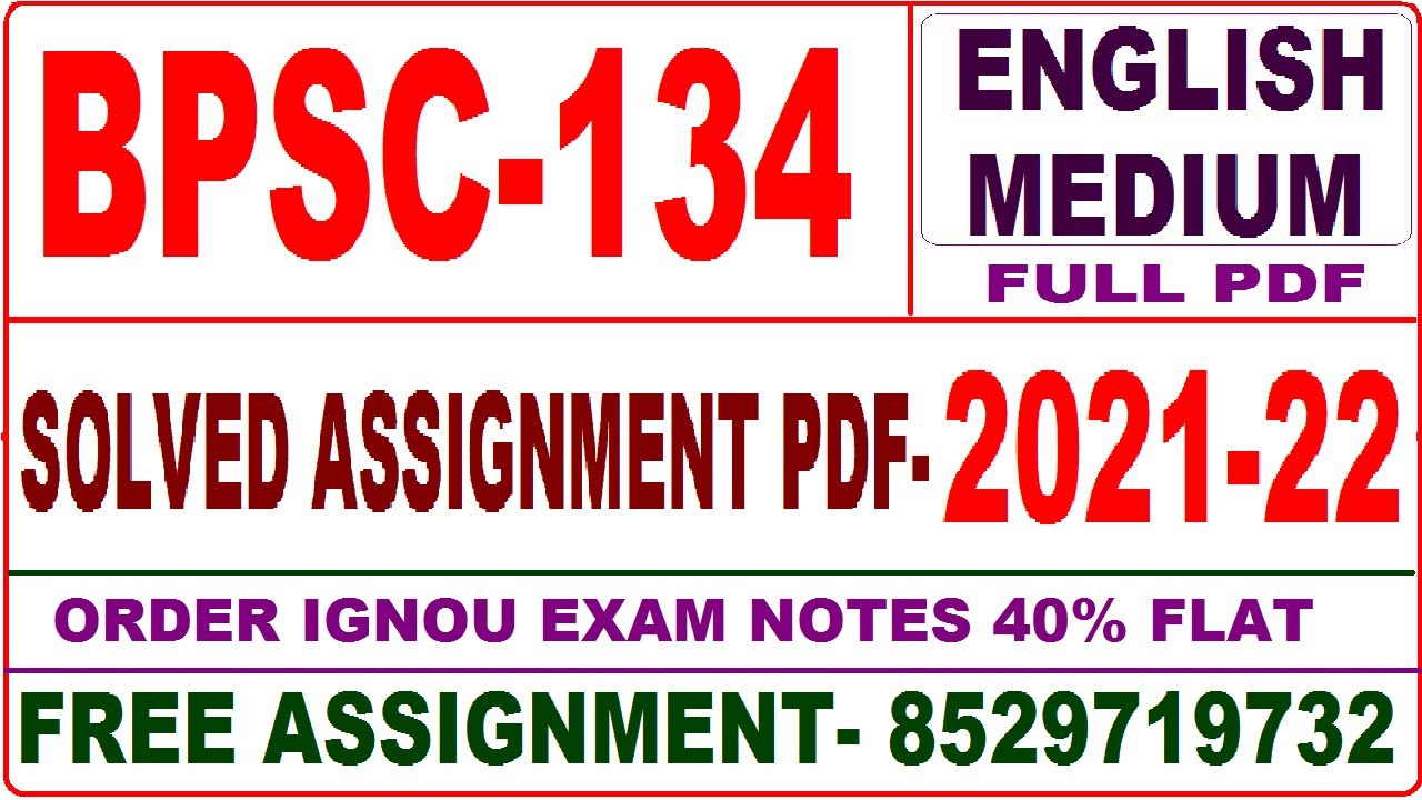 bpsc-134 solved assignment 2021-22 / bpsc 134 solved assignment / bpsc 134 assignment in english