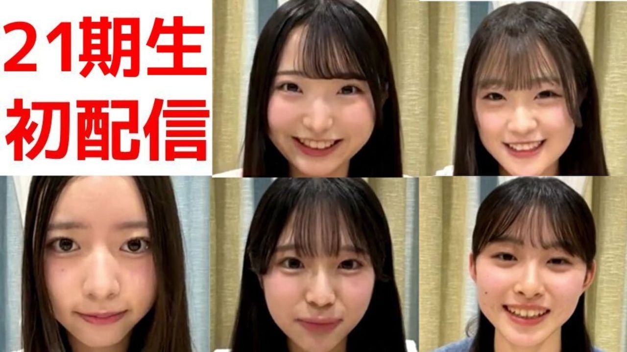【21期研究生】 初個人配信での自己紹介シーン まとめ 【AKB48】