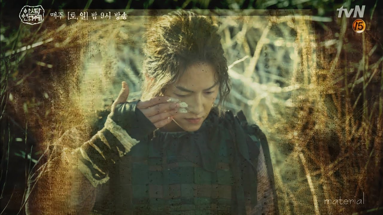 아스달 연대기 -  Believer [magine Dragons ] Arthdal Chronicles [FMV]