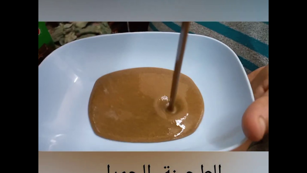 كيفية تصنيع الطحينة الحمراء فى المنزل زى المصانع