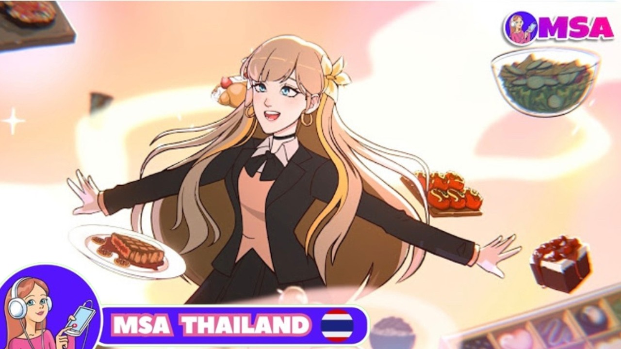 [MSU] เคล็ดลับสำคัญ (ที่ซ่อนอยู่)  ตอนที่ 1 👍