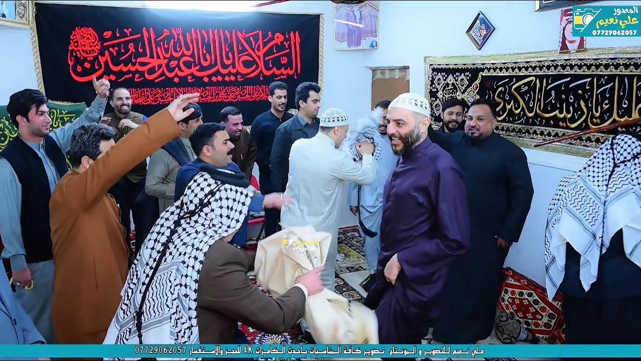 افراح السراي🚩البوفرادي عقد قران اخ الحبيب الحاج فالح مناتي الديوان ♦️الف الف مبروك اخوتي 