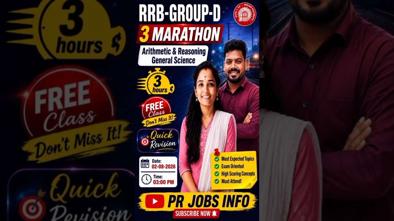 rrb group d / aug 2/ 03.00 pm/ marathon live class#rrb #groupd #railway