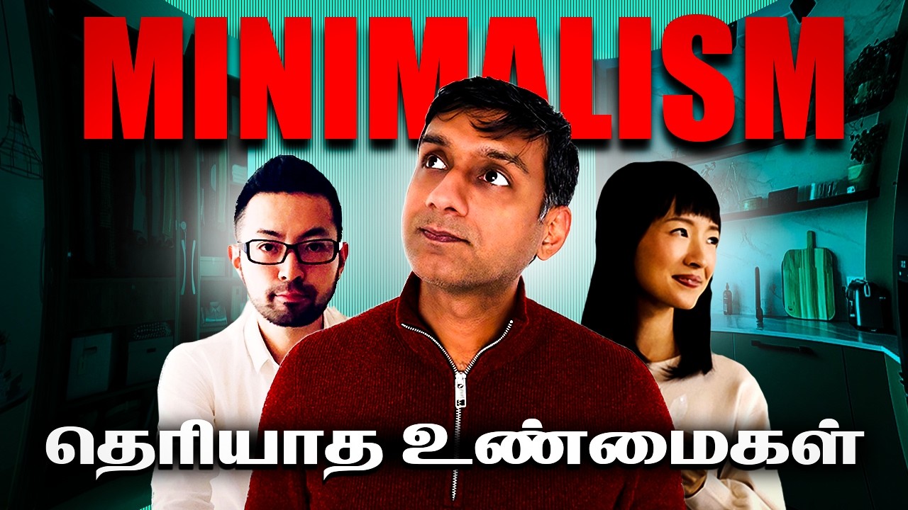 Minimalism Exposed: 8 Truths That Will Shock and liberate You – Real Vazhkkai