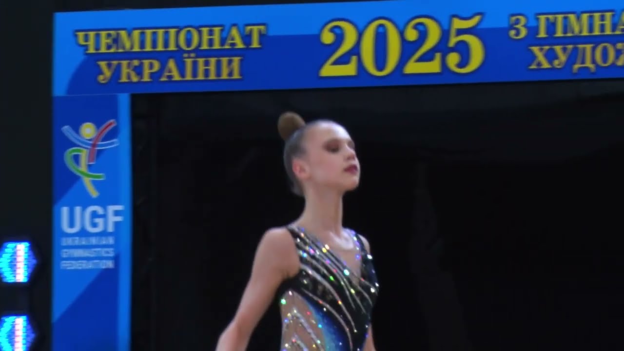 Пономаренко Анастасія 2008 обруч
