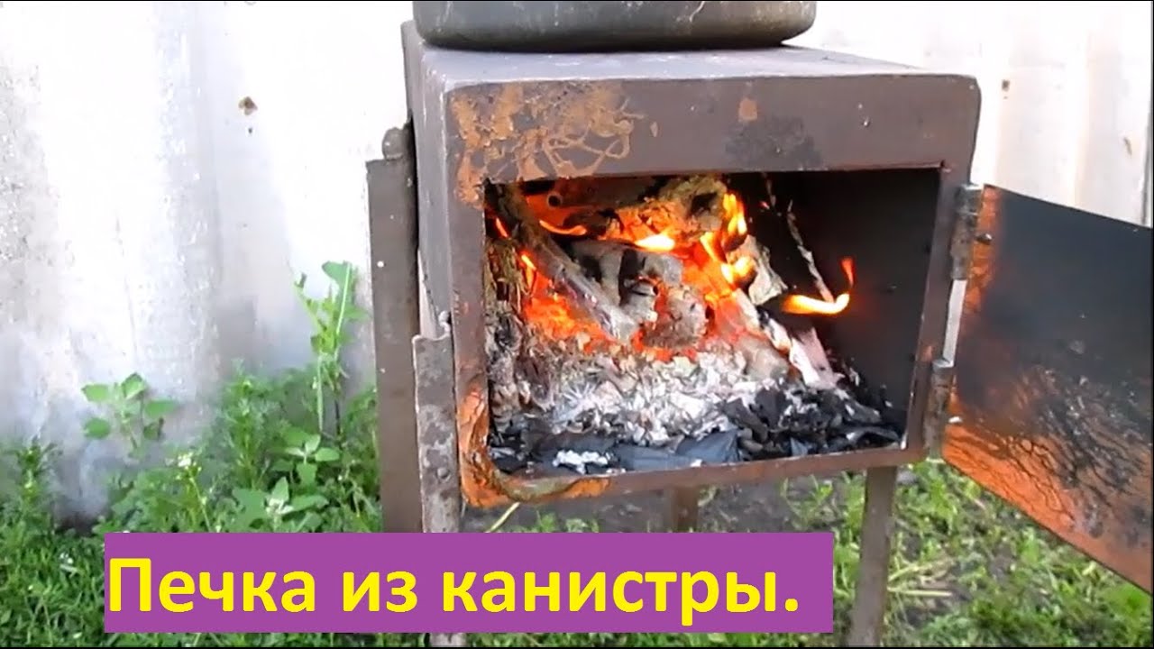 Печь буржуйка из канистры своими руками