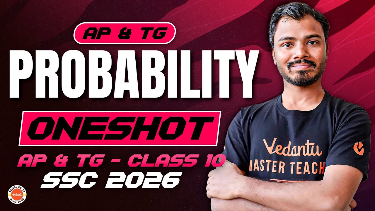 🎯 Probability in ONE SHOT | Complete Concepts + Important Questions | AP & TS SSC 2026 | Ranjith Sir