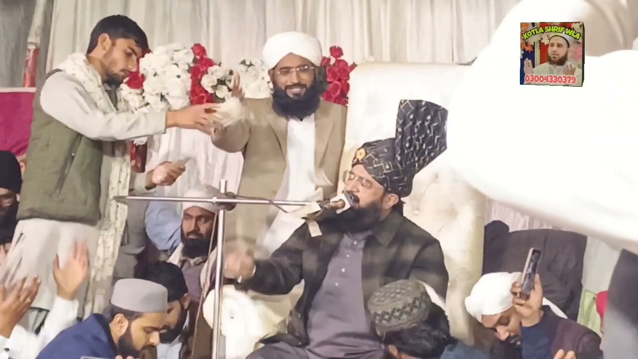 Rabi-ul-Awwal Special Bayan 2025 Imran Aasi - Jashn e Milad By Hafiz Imran Aasi Official17(12/2025