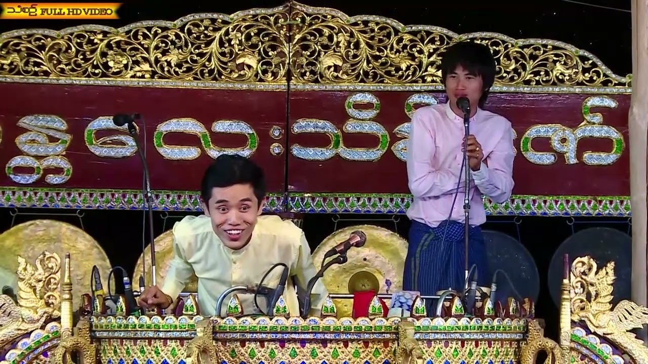 ၀မ်းမိုး ဟာသများ အပိုင်း(2)