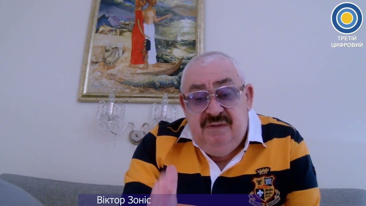 Всі на третьому від 12/03/26