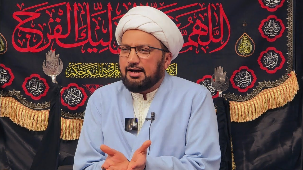Jashan Mawlud e Kaaba جشن مولود کعبہ| Dr Allama Tasawar Hussain 03/01/26