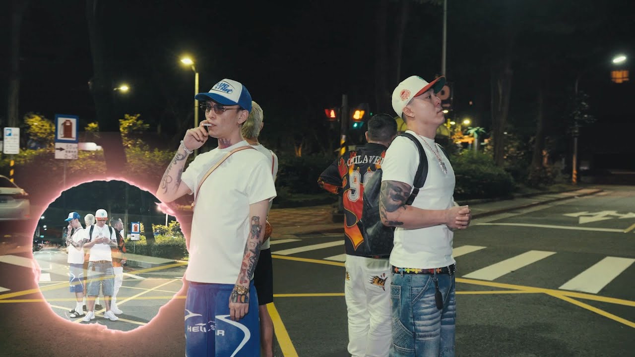 Teezy & 90sGodFather & BADBOYRACOG & Toryondacloud - 亞洲人 (Official Music Video)