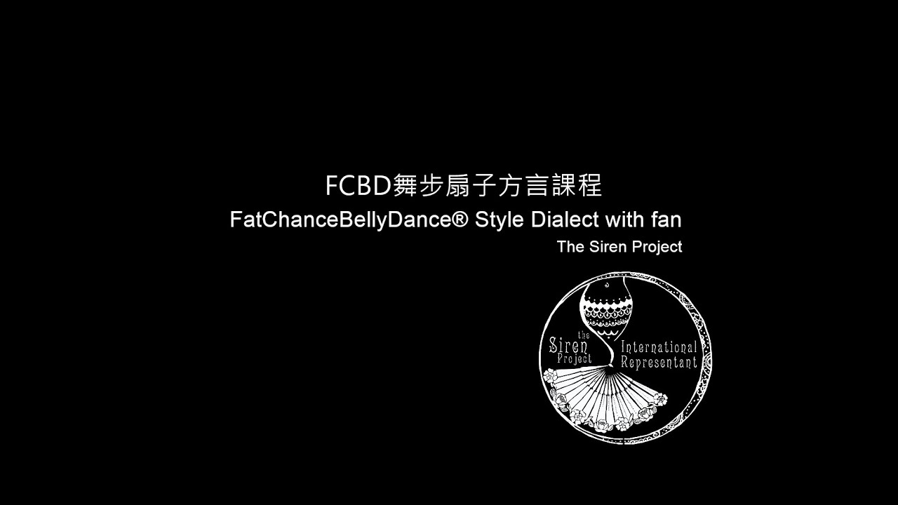 FCBD Style dialect with Flamenco Fan in Taiwan