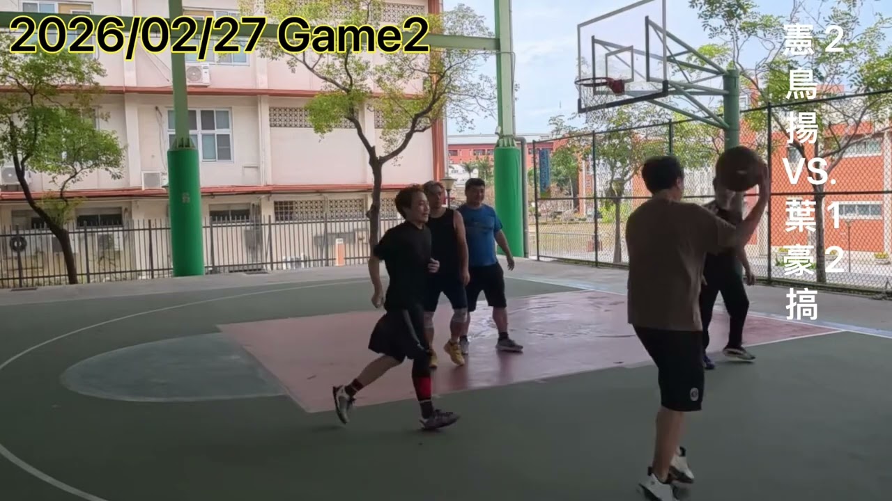 2026/02/27 Game2