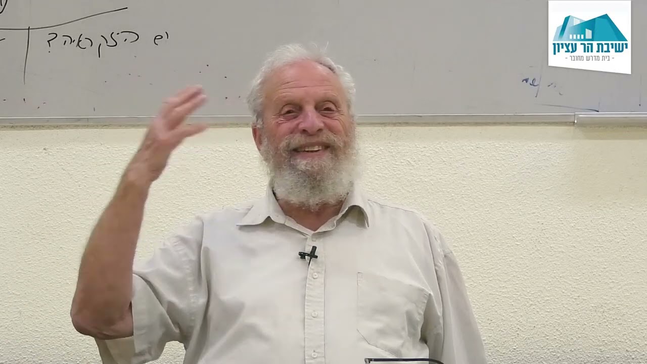 ספר דברים | שיעור 1 – פתיחה לספר דברים: הנהגת הנס מול הנהגת הדיבור | הרב יואל בן־נון