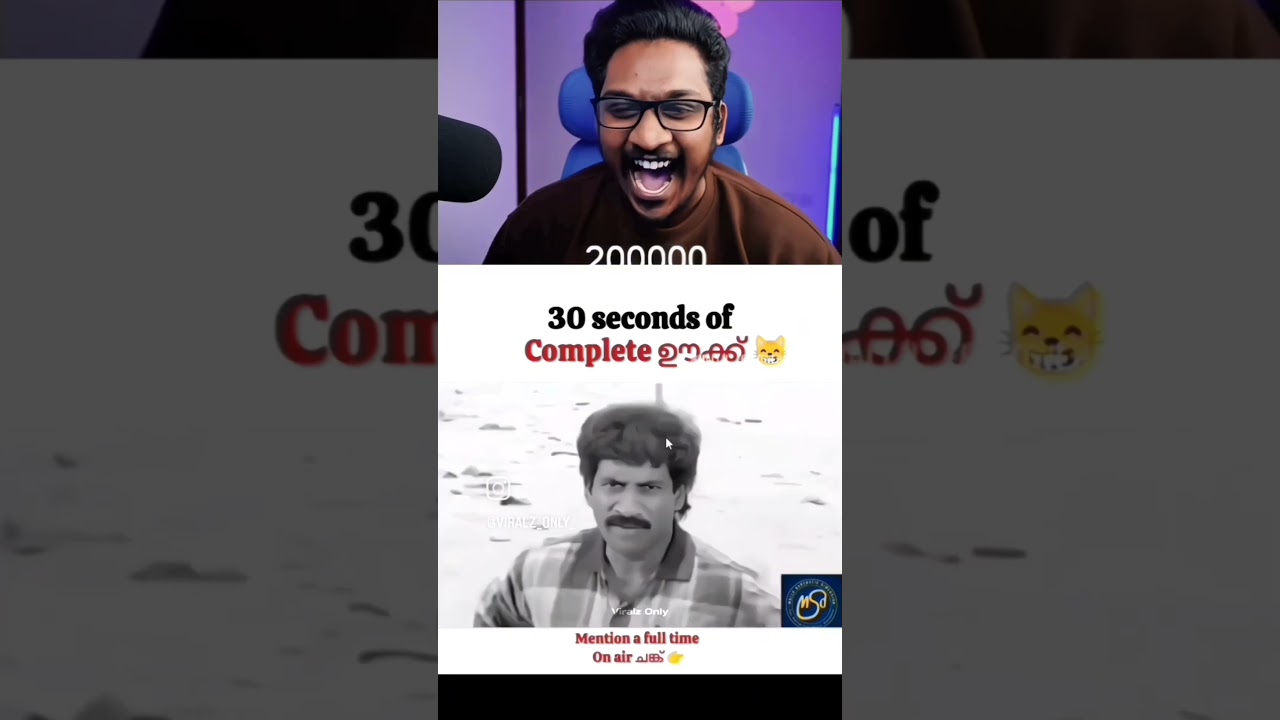 30sec ഉക്ക്😂🔥||eagle gaming reaction dc reaction #eaglegaming #viralvideo #viralshorts #funnyclips