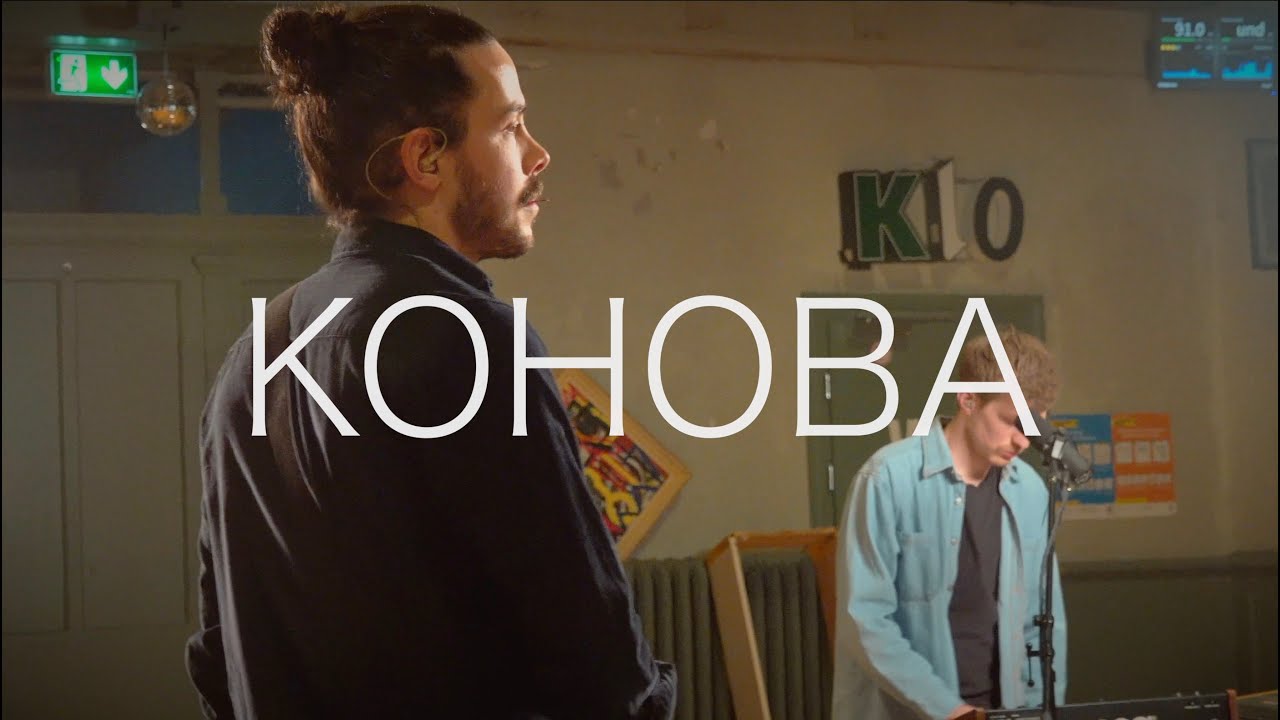 KOHOBA - Better Man (Live From Sägegasse, Part 2/4)