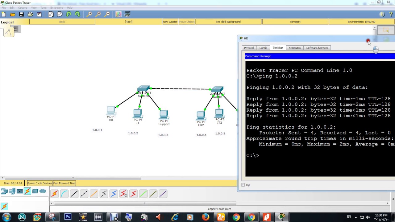 ماهي VLAN ولماذا نستخدمها وطريقة انشاءها على برنامج Cisco Packet Tracer