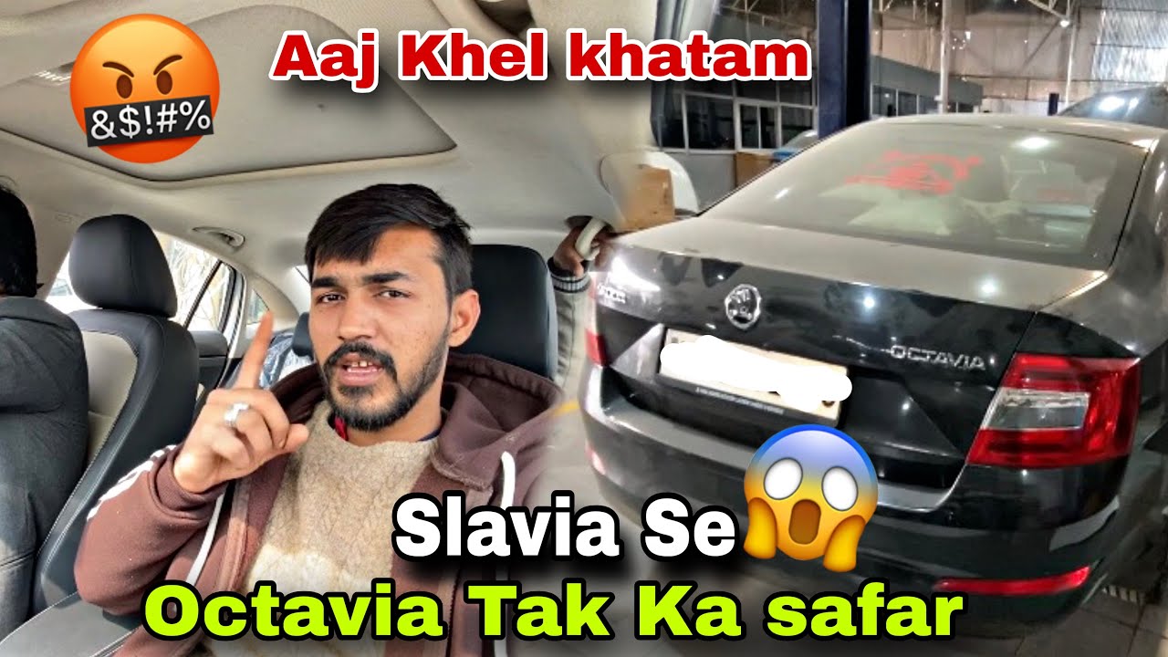 Slavia ki power Check karli 😱