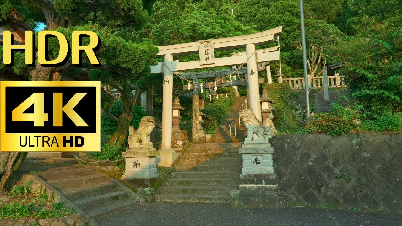 🇯🇵[4K HDR] Прогулка по окрестностям Японии Оита #japantravel #japanwalk #japantour #ruraljapan