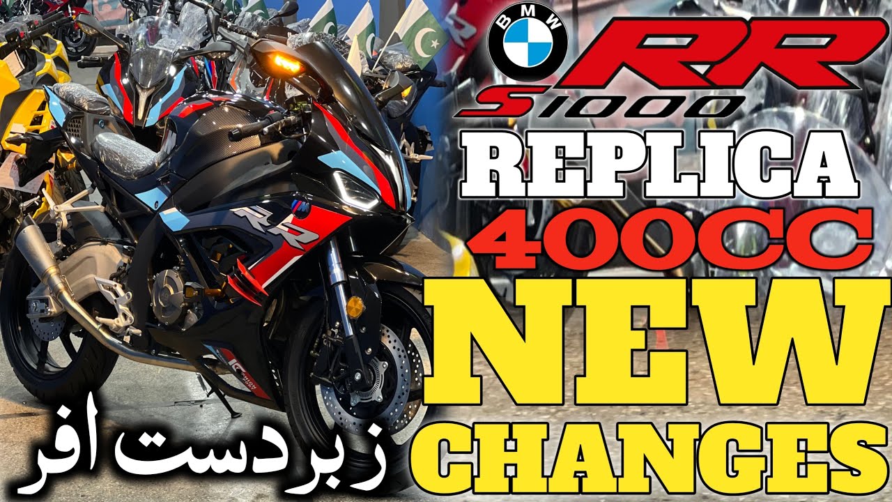 BMW S1000RR Replica 400cc 2025 Model New Changes Review & Price