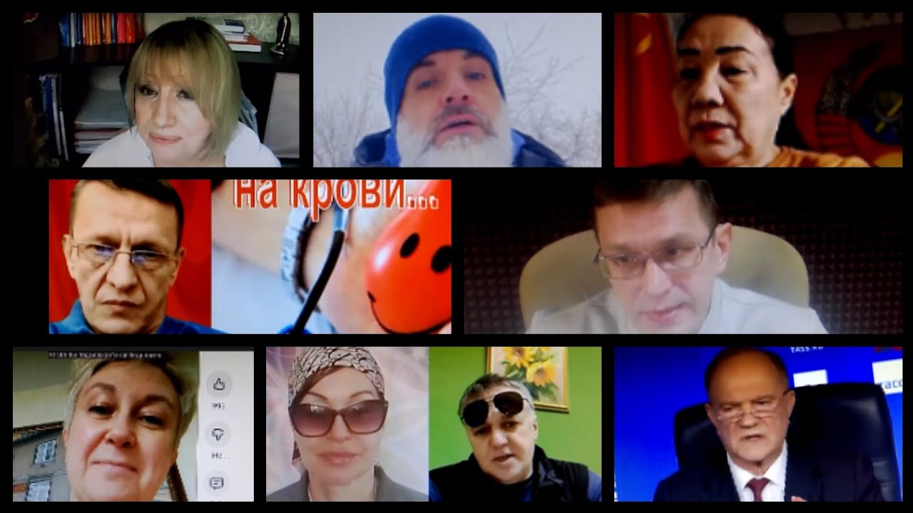  Проявляется , держим знамя 🚩, мы на своей земле .