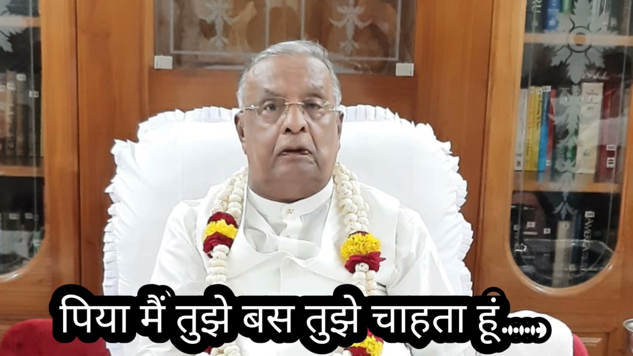 shabd piya main tuhje bus tujhe chahta hun।।