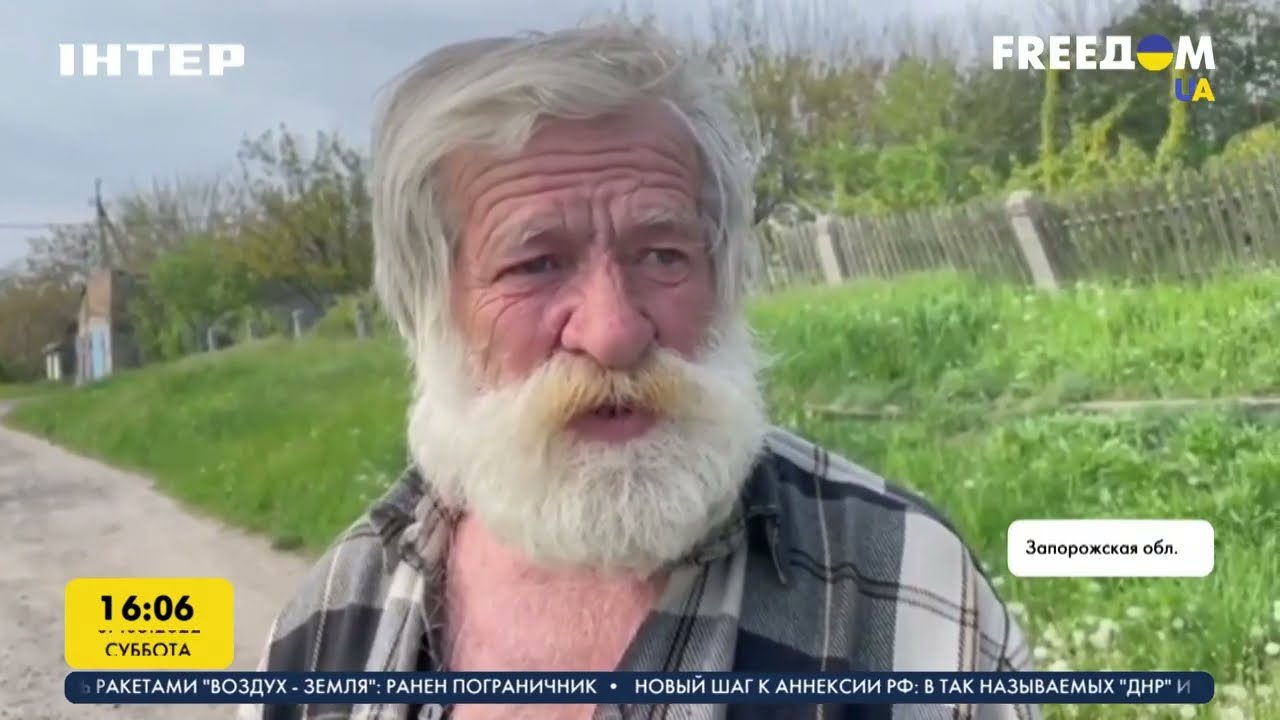 Оккупанты снова обстреляли Каменское в Запорожской области | FREEДОМ - UATV Channel