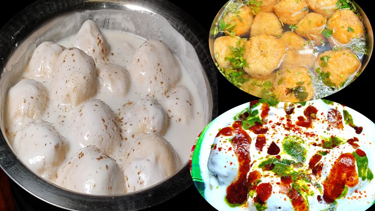 Soft & Spongy Dahi Bada | होली स्पेशल मीठा-चटपटा दही बड़ा रेसिपी। Dahi Bhala Recipe।