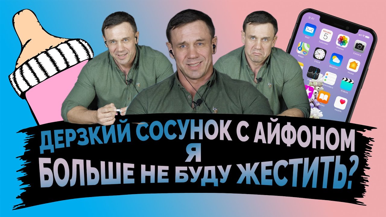 ЖЕСТЯЧОК/АЛЛИАМ ТЕПЕРЬ ЭКСТРЕННАЯ СЛУЖБА/ЕСТЬ ЛИ ЧЕСТЬ У ЗВОНИЛКИ/Кузнецов/Аллиам