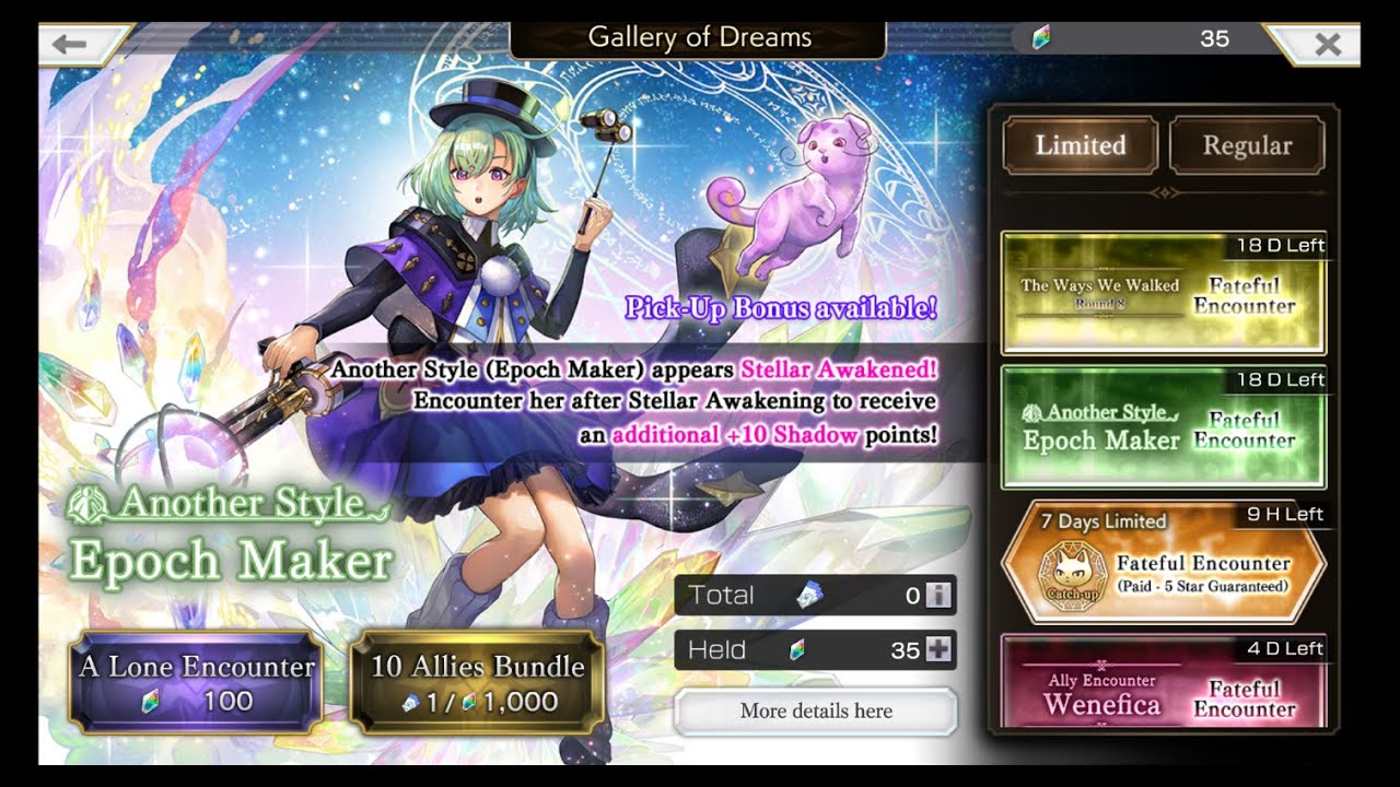 Another Eden - Gacha Alma AS Banner 6k CS