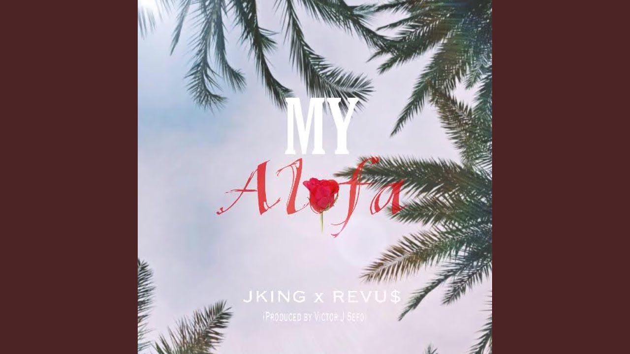 My Alofa