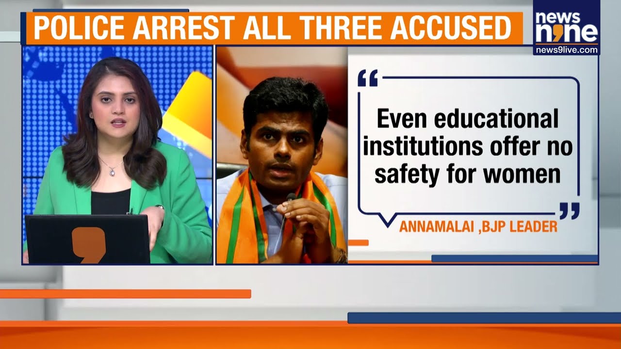 Annamalai Attacks DMK Over Chennai College Sexual Assault Case | News9