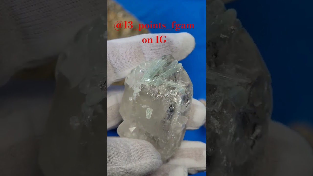 blue tourmaline on quartz
