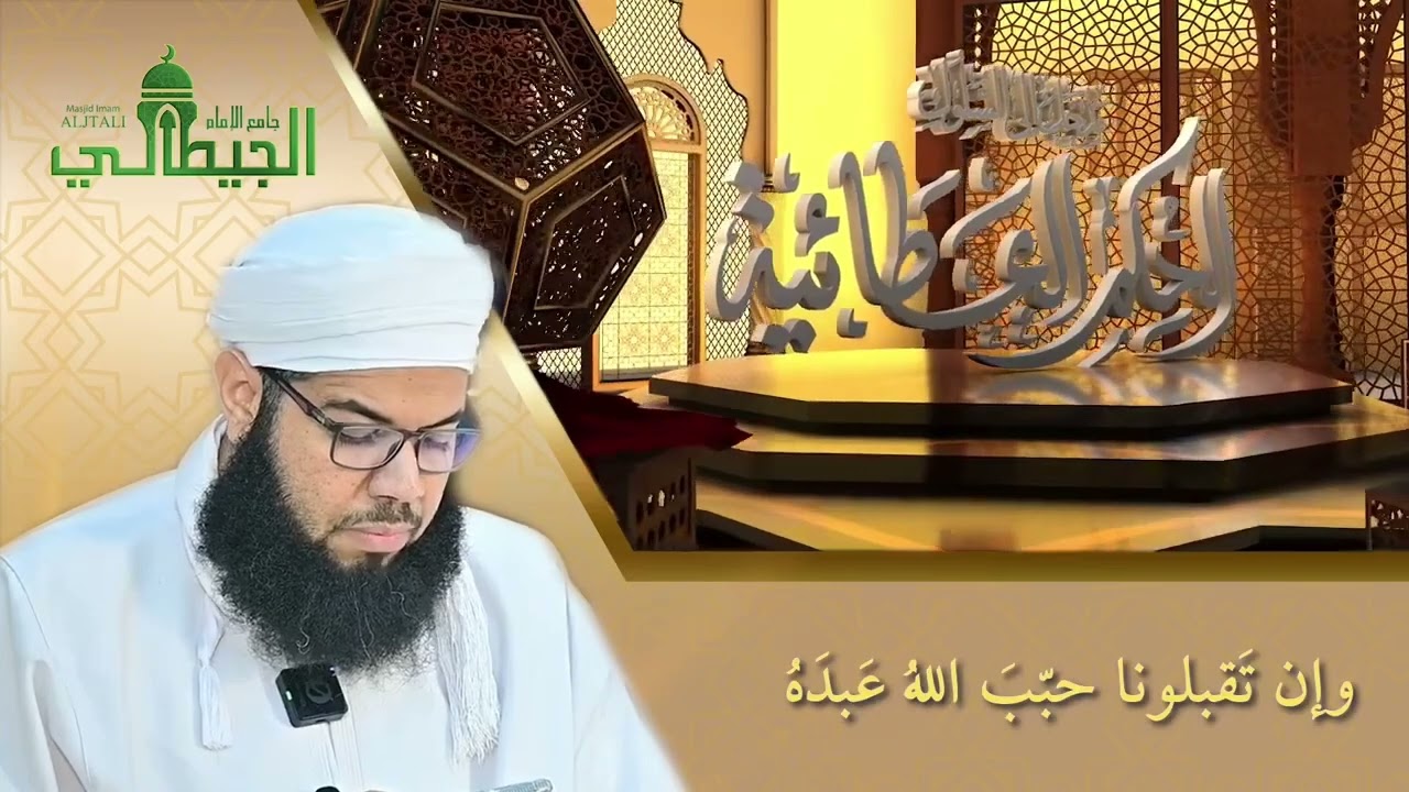 القصيدة الجبريلية ... حداء الشيخ زاهر بن سالم آل عبد السلام نظمها.. الشيخ محمد بن أحمد الهنائي