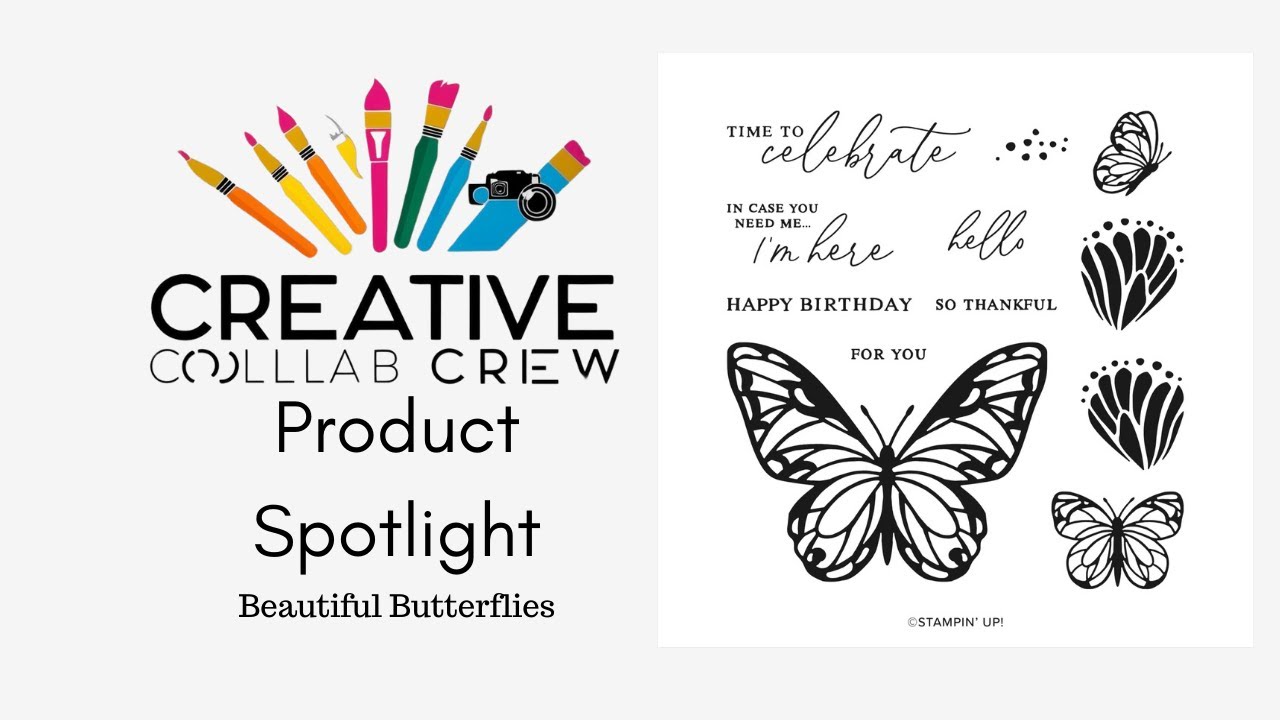 Stampin' UP! Beautiful Butterflies Easiest Shaker Card Ever! Creative Collab Crew Product Spotlight