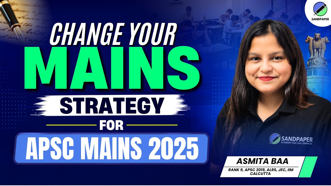 APSC MAINS CRASH COURSE ANNOUNCEMENT II APSC CCE 2025