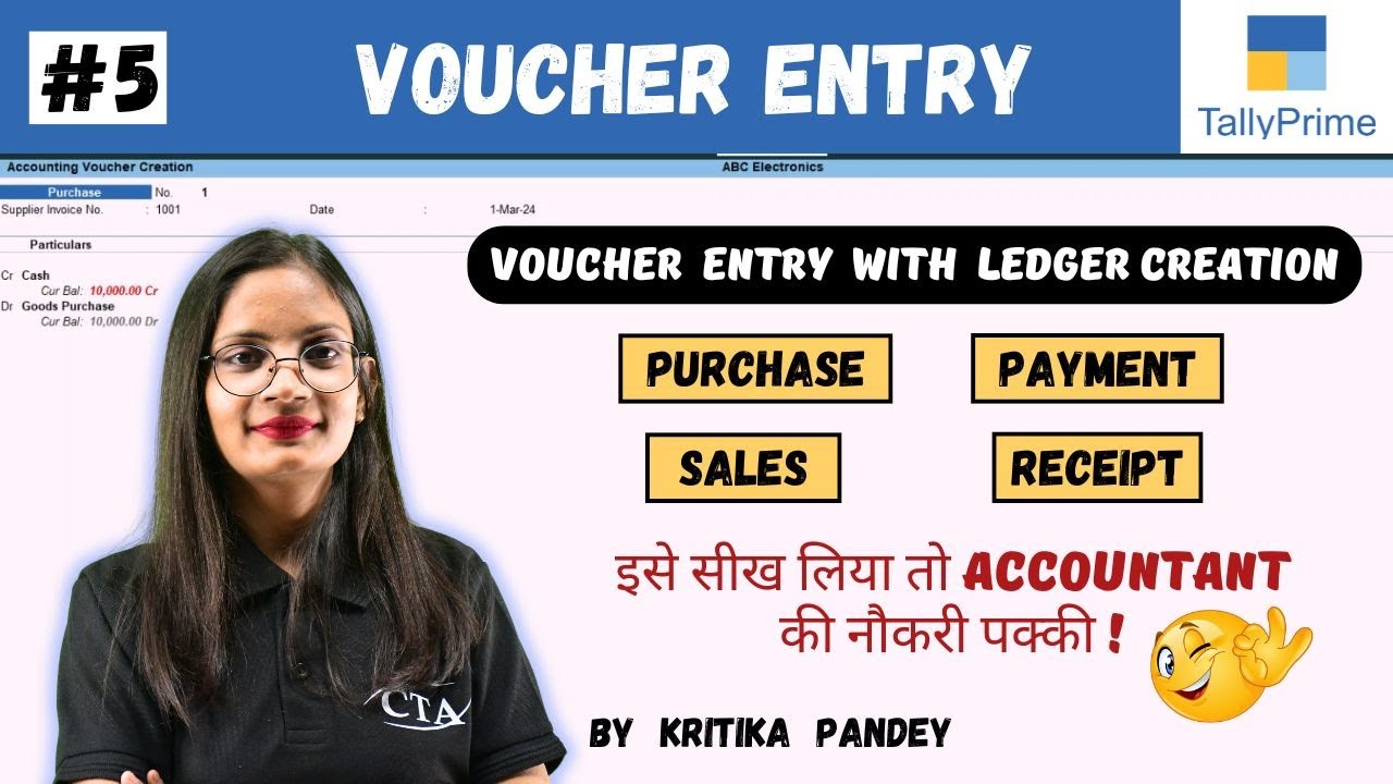 #5 Tally Prime: Purchase/ Sales/ Payment/ Received Voucher Entry in Tally Prime | CTA