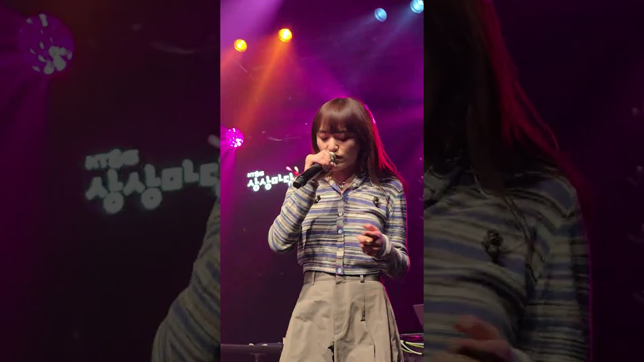 iri - Sparkle (iri Asia tour 2024 live in Seoul, 240406)
