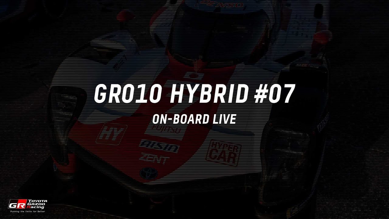 LIVE - 6 HOURS OF FUJI - OnBoard #7 - Race
