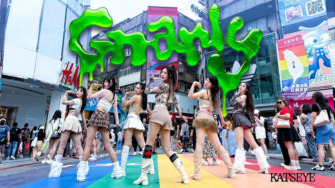 [KPOP IN PUBLIC ONE TAKE] KATSEYE (캣츠아이) 