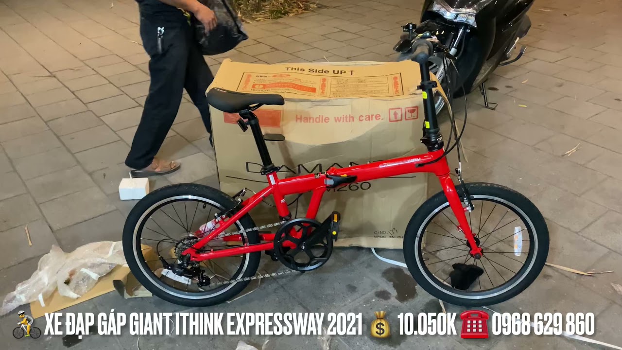 Xe đạp gấp GIANT ITHINK EXPRESSWAY 2021