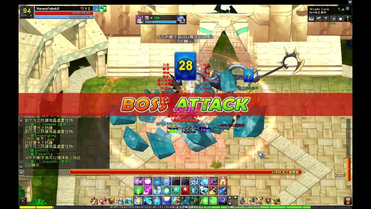 [Arcade Lunia] Myth Ep6 Forest of Light Full Record and Summoning 4 bosses [Eir Solo]