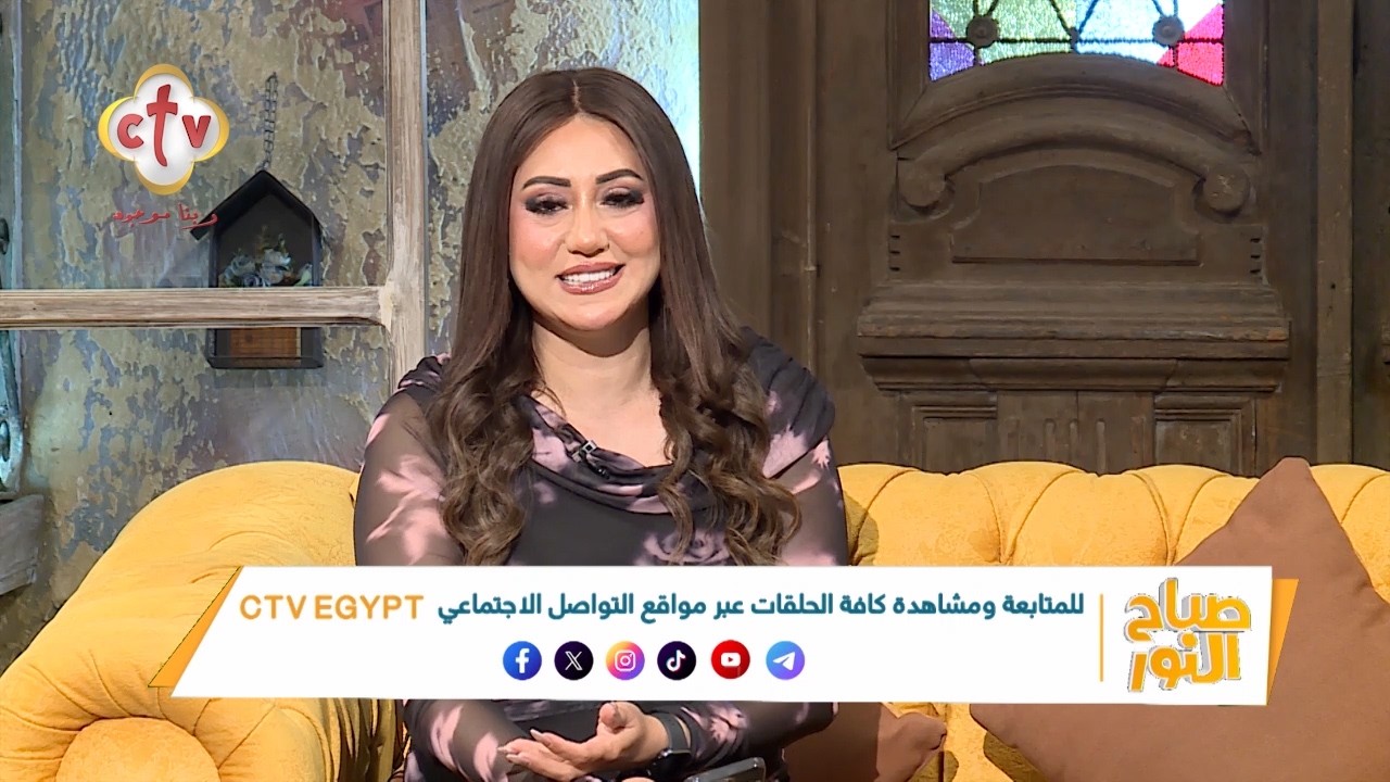 مين فينا اتربى على معتقدات واكتشف مع الوقت إنها مش صح؟ | صباح النور