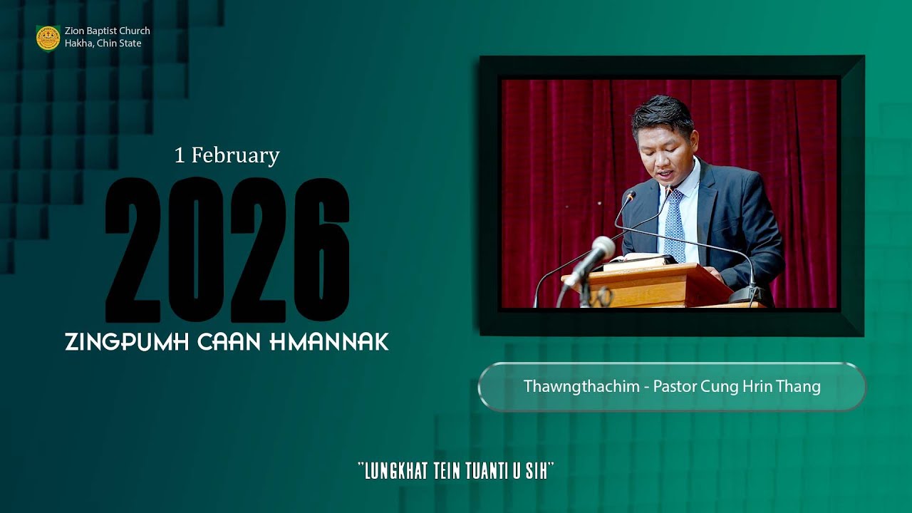 My Broadcast