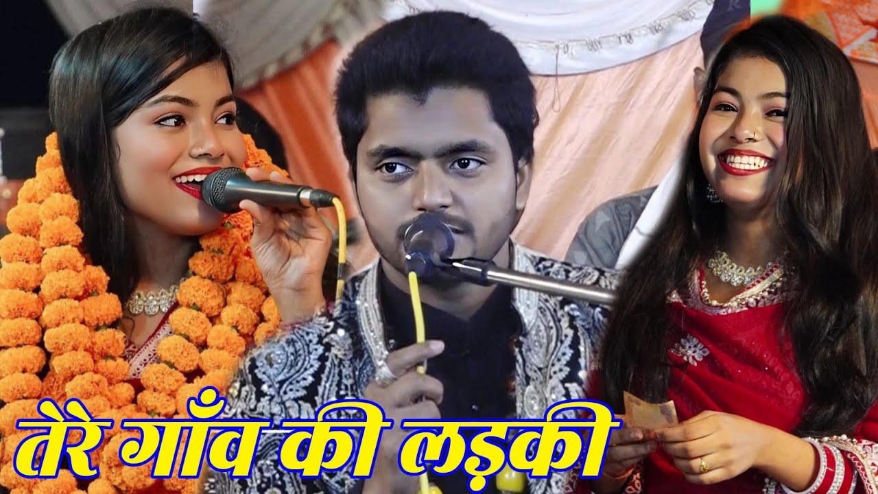 Tujhe Mujrim Batati Hai Tere Gaon Ki Ladki | Zara Disco Baby Disco vs Saqib Ali Sabri