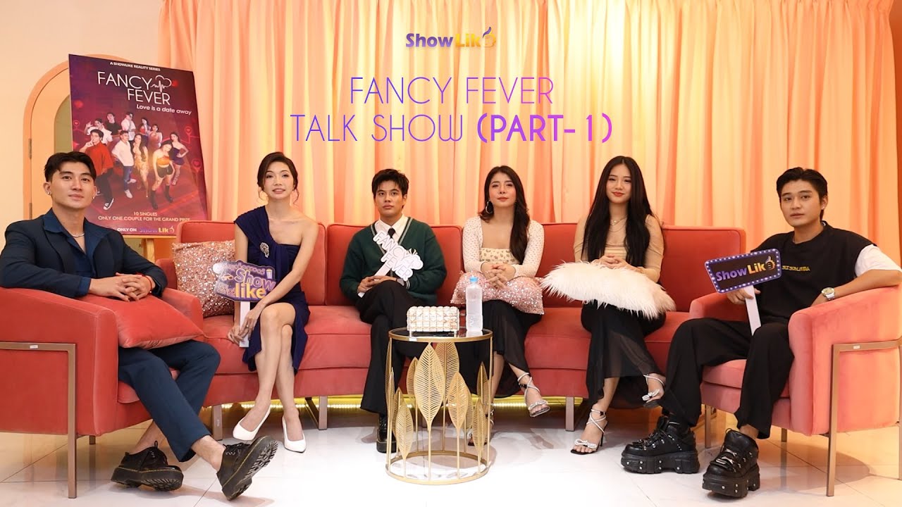 𝐅𝐚𝐧𝐜𝐲 𝐅𝐞𝐯𝐞𝐫 𝐓𝐚𝐥𝐤 𝐒𝐡𝐨𝐰 - 𝐏𝐚𝐫𝐭 (1) 🩷👩‍❤️‍💋‍👨 #talkshow #datingshow